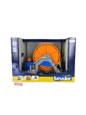 Przyczepa do nawadniania